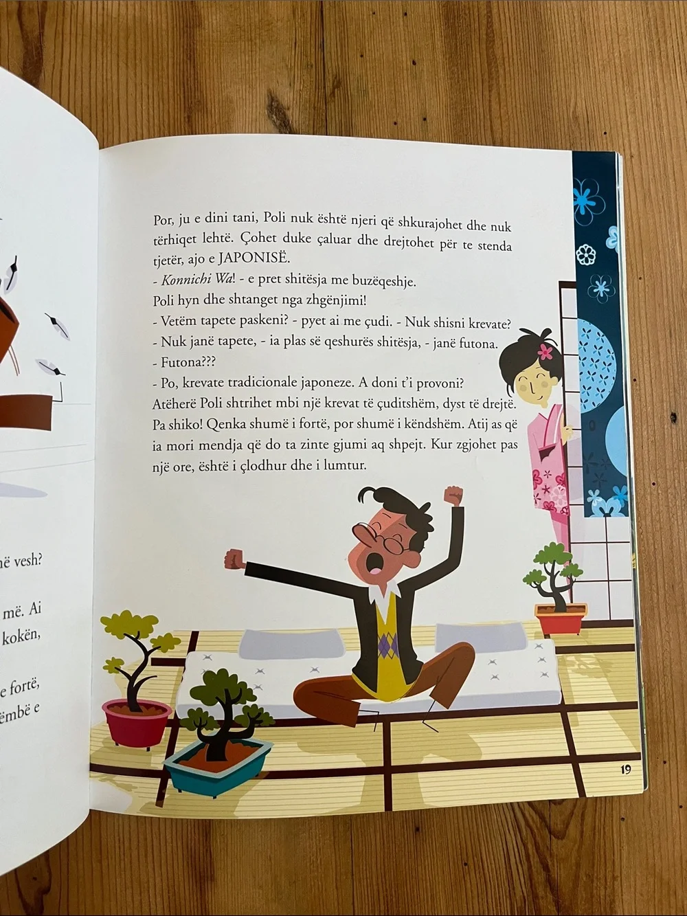 N/A kids softcover